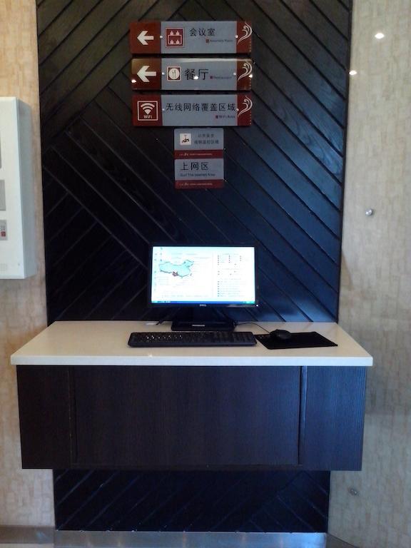 Fairyland Hotel Dongfeng Plaza Куньмін Екстер'єр фото